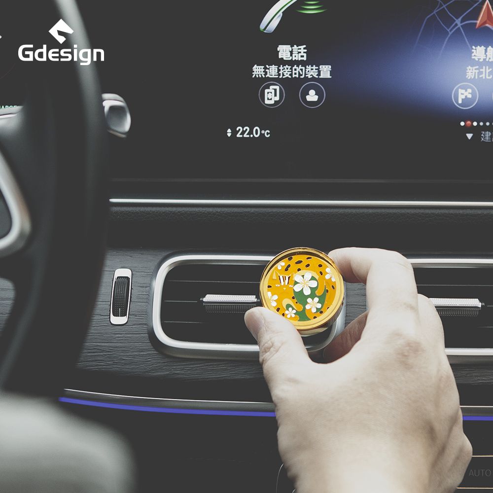 Gdesign Formosan Creatures島嶼精靈質感金屬車用擴香器/ 含甜橙精油/ 石虎