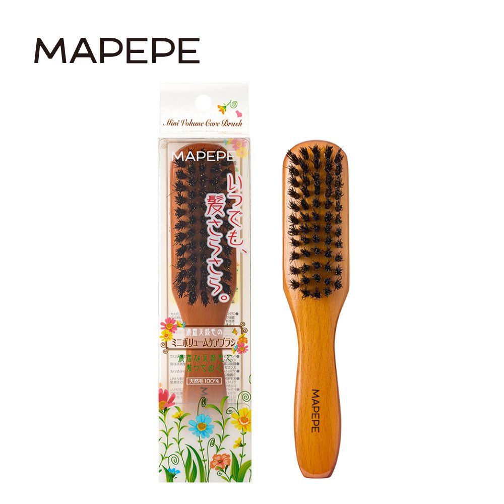 Mapepe-天然毛光澤順髮梳(小)1入-贈精美禮物乙個