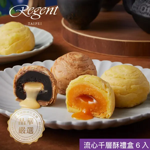 兩項95三項9折
