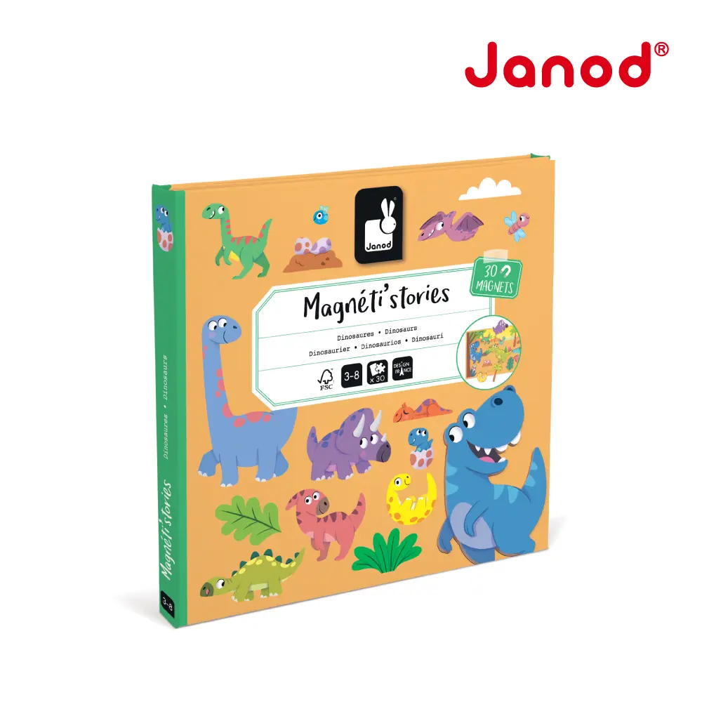 Janod磁鐵故事書/ 小恐龍歷險記