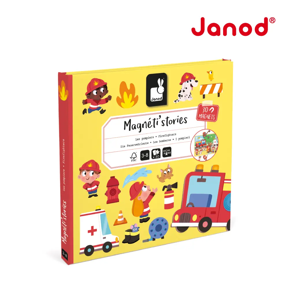 Janod磁鐵故事書/ 勇敢的消防員