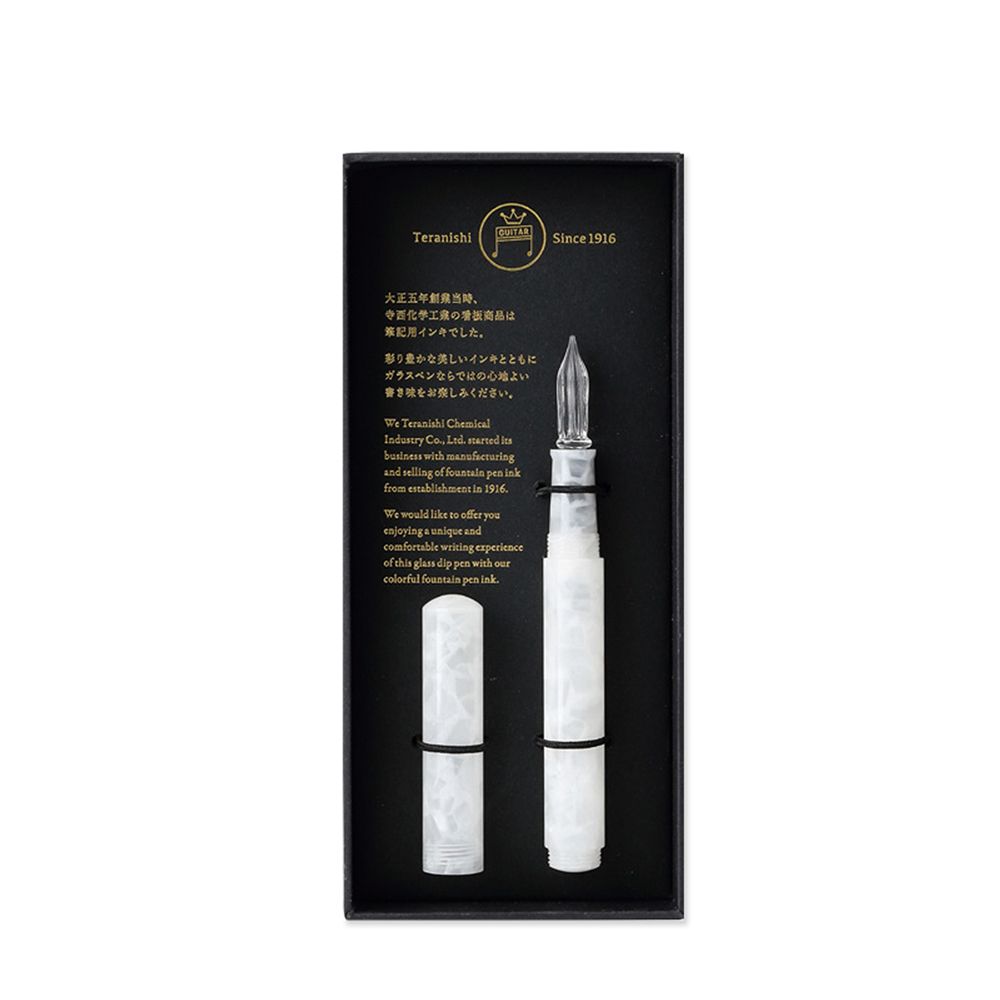 寺西化學賽璐璐玻璃沾水筆/ 附筆蓋/ 禮盒裝/ 珍珠白
