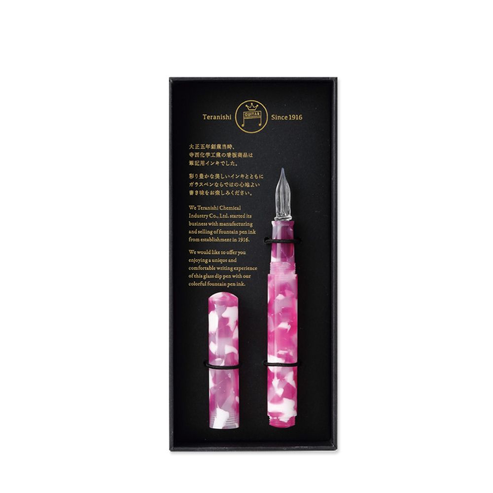 寺西化學賽璐璐玻璃沾水筆/ 附筆蓋/ 禮盒裝/ 桃花粉