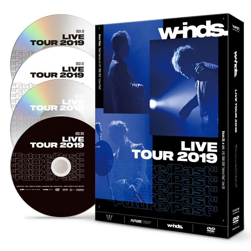w-inds. LIVE TOUR 2019 "Future/Past" (初回限定盤/2DVD+2CD/豪華BOX版)
