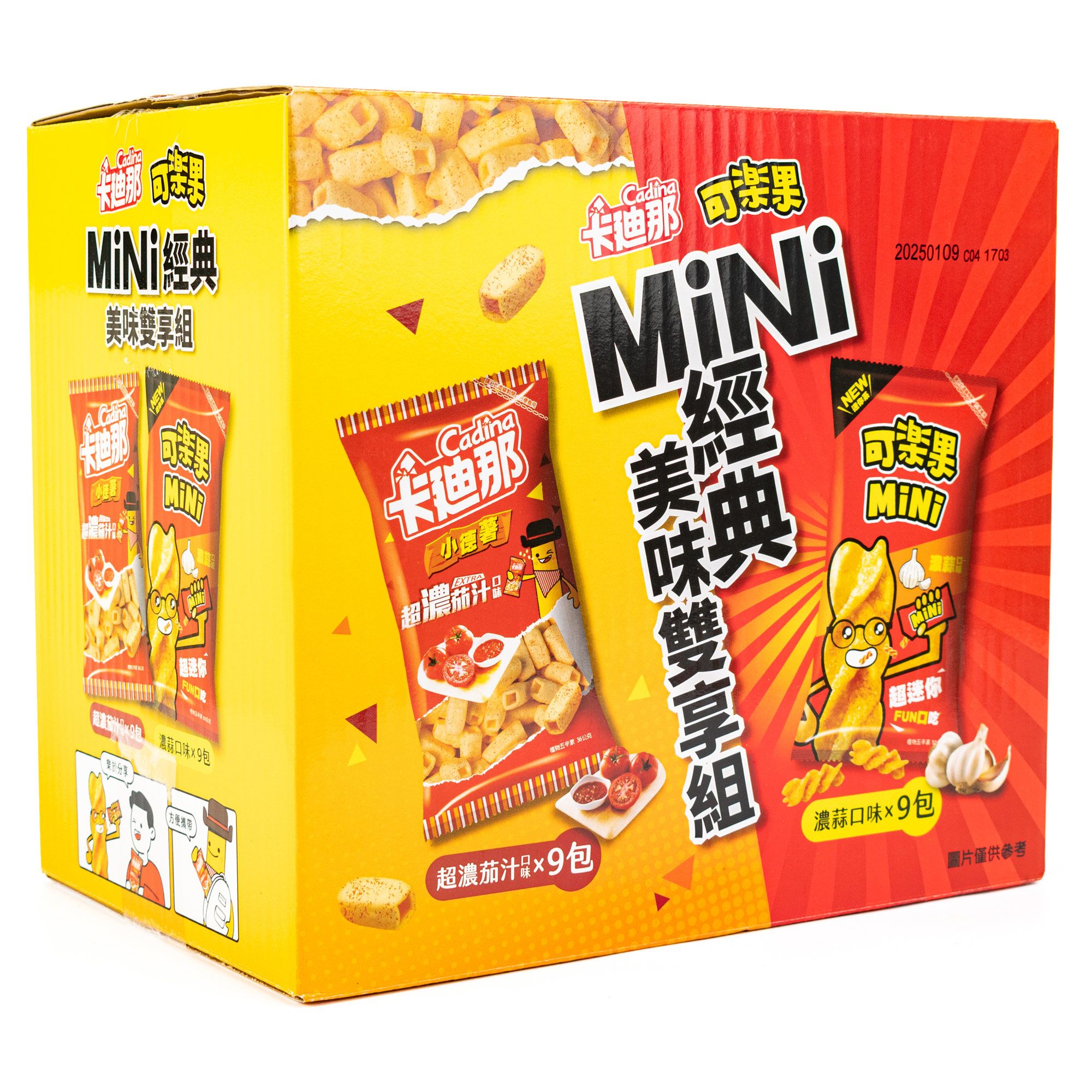 Koloko可樂果MiNi經典美味雙享組/ 774g/ 箱