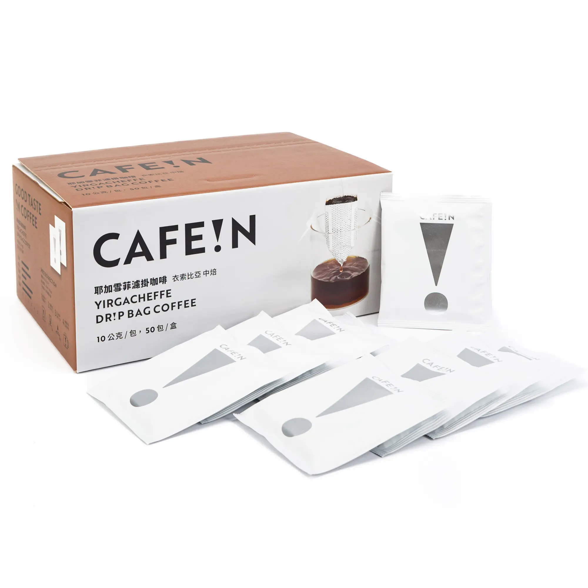 CAFE!N硬咖啡耶加雪菲濾掛咖啡/ 10gX50入/ 箱