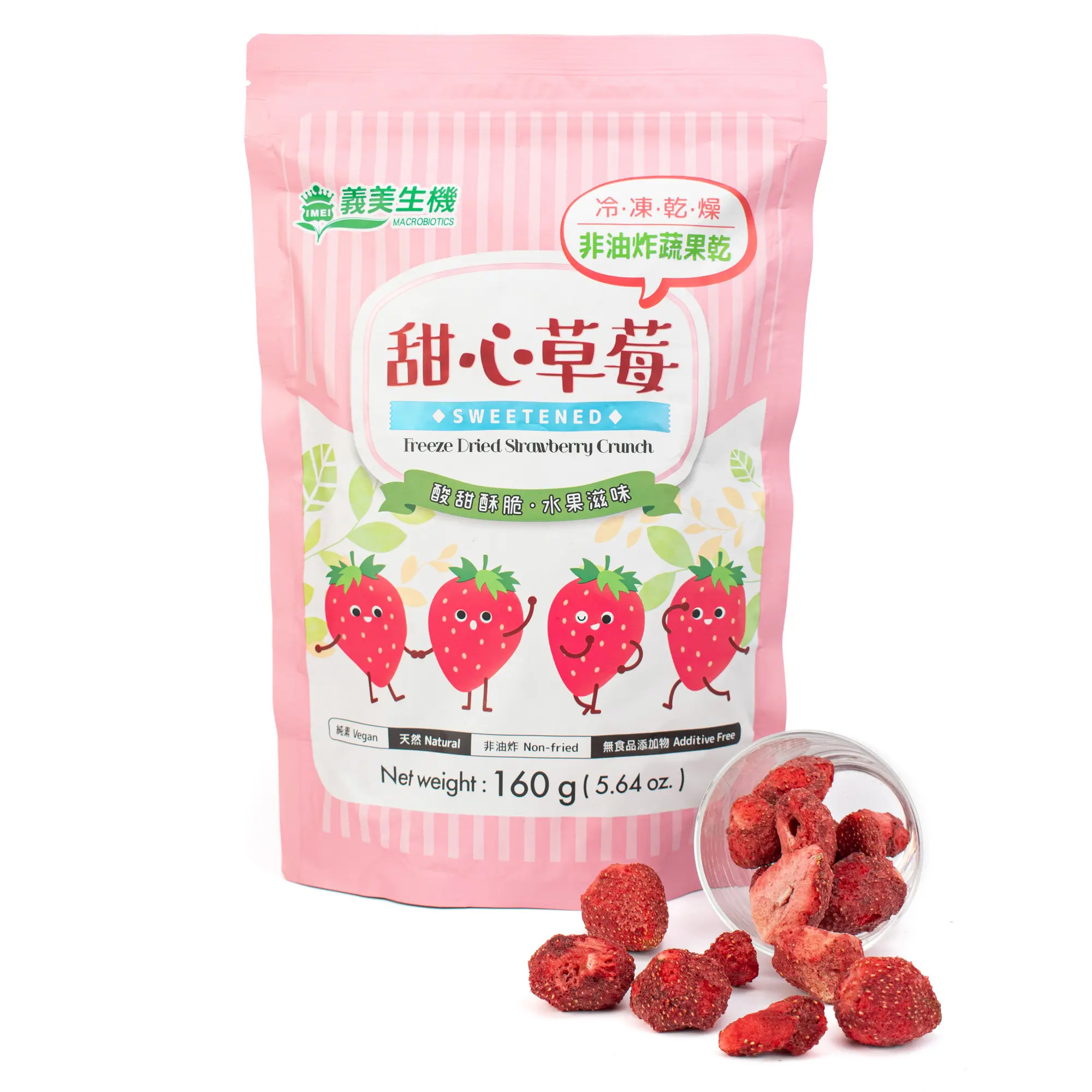 義美生機甜心草莓/ 160g/ 包