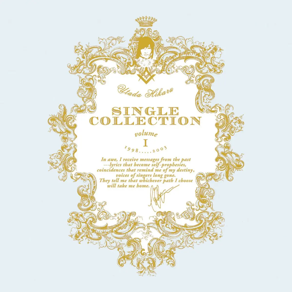 Utada Hikaru SINGLE COLLECTION Vol.1 (CD)