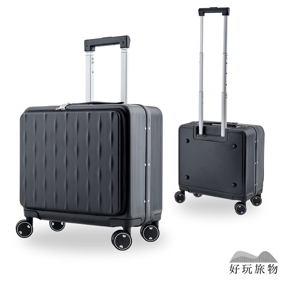 【好玩旅物】18吋_1/9開手提式辦公拉桿商務行李箱/ 18吋/ 黑色