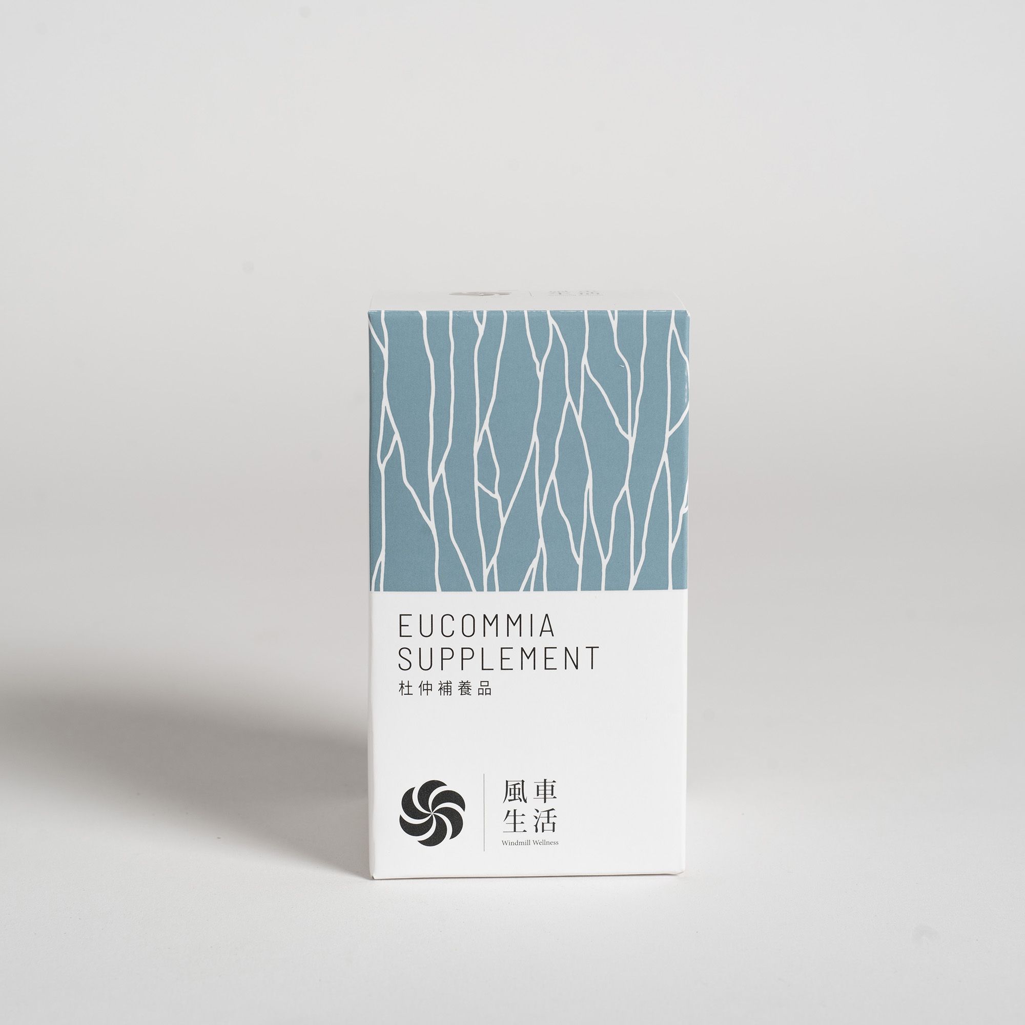 【風車生活】增強體力.關鍵靈活-杜仲補養品