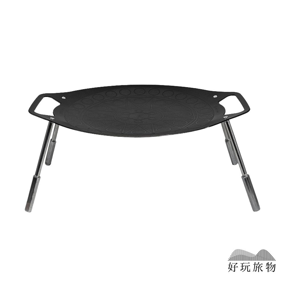 【好玩旅物】明火電磁爐兩用不銹鋼腳架煎盤烤盤(附贈收納袋)