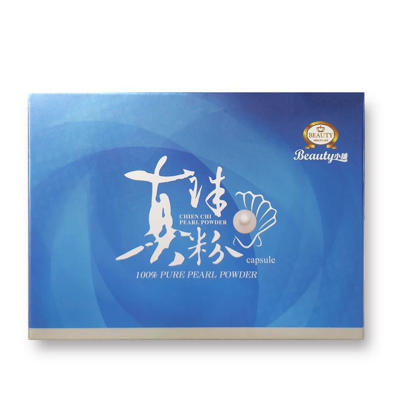 【Beauty小鋪】100%千琦珍珠粉膠囊 (60顆/盒)