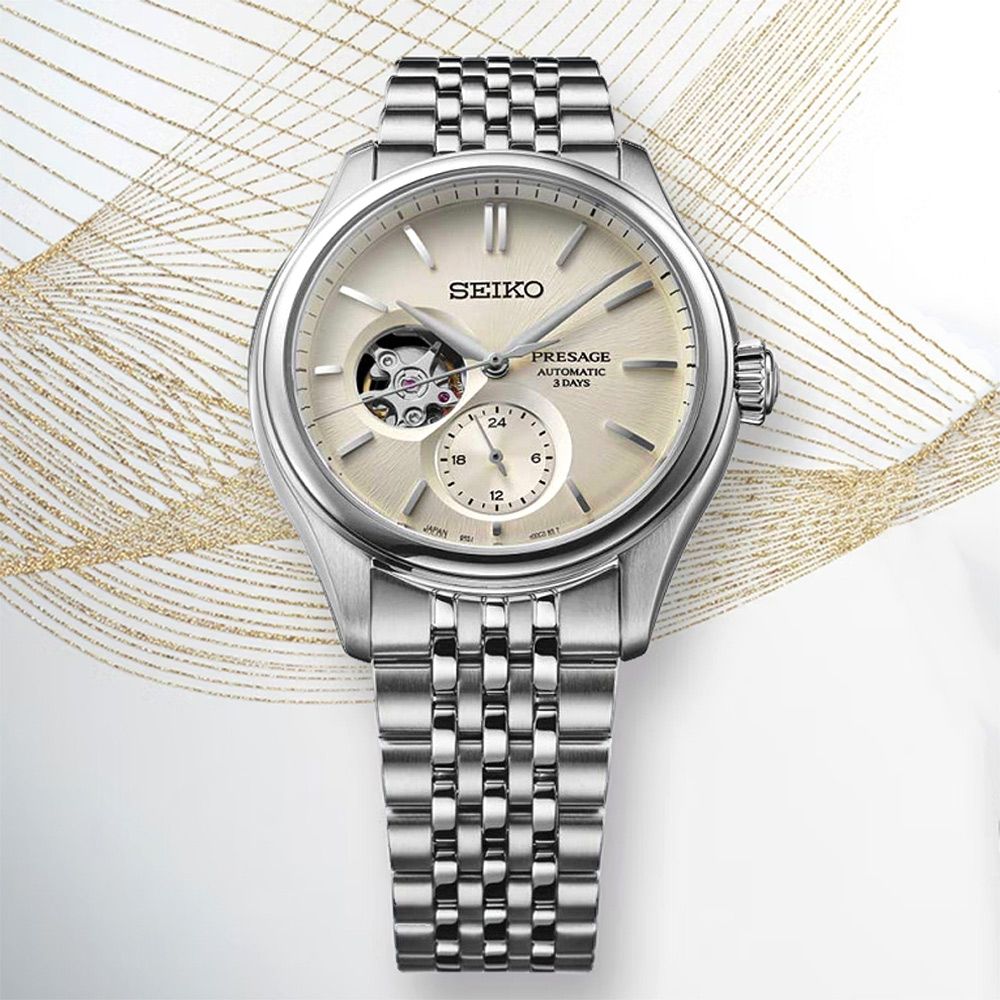 SEIKO 精工 Presage 職人系列開芯機械錶-40.2mm SPB469J1/6R5J-00C0S