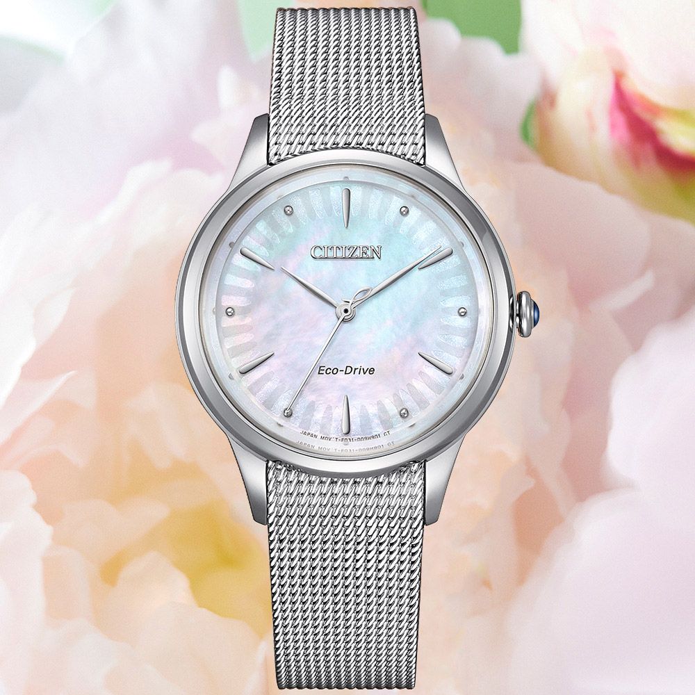 CITIZEN 星辰 L系列 非洲菊光動能米蘭帶女錶 EM1150-86D