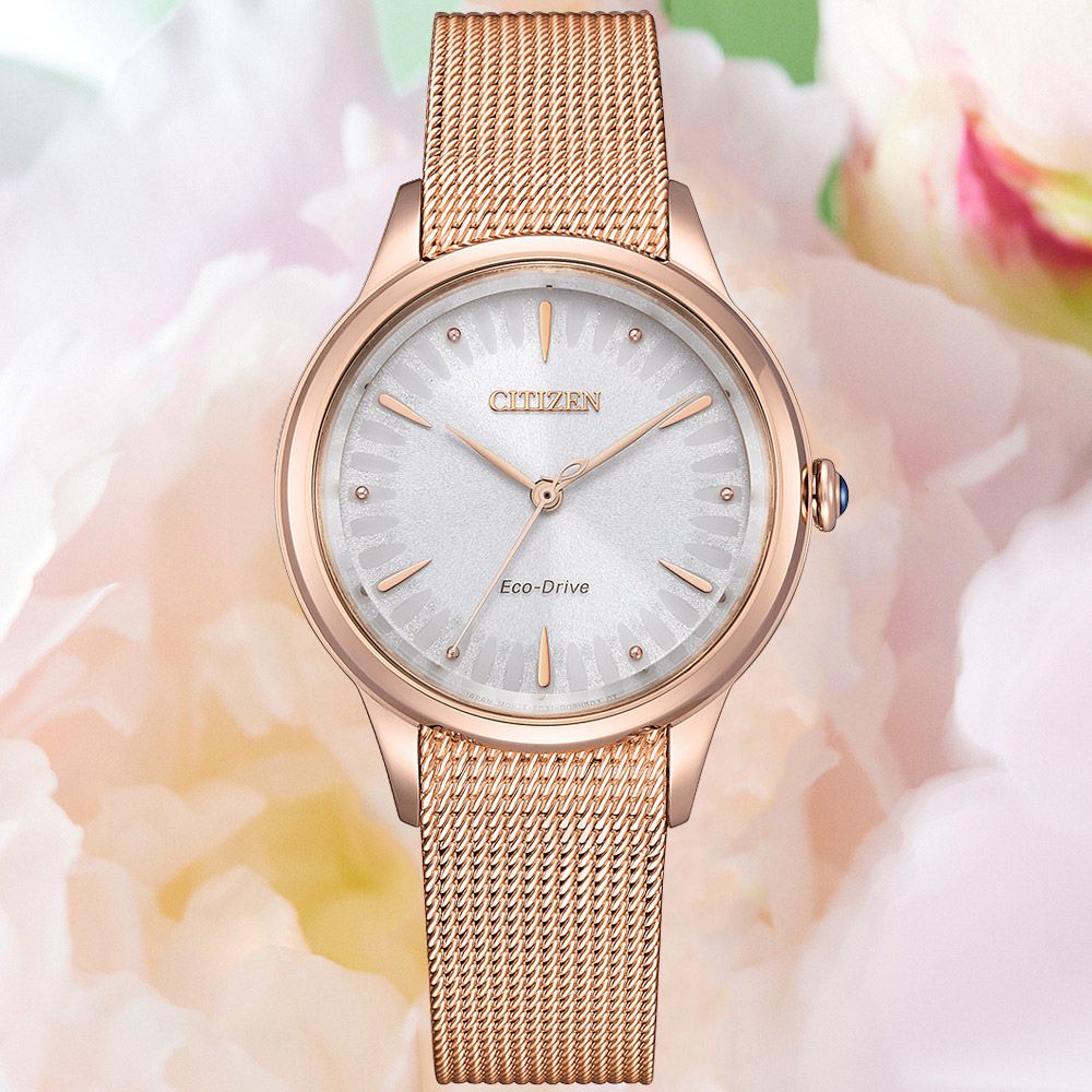 CITIZEN 星辰 L系列 非洲菊光動能米蘭帶女錶 EM1153-88A