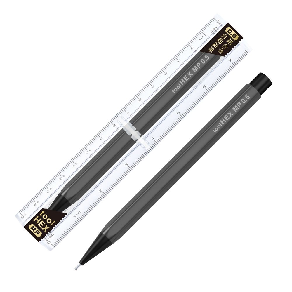 IWI toolHex MP自動鉛筆/ 0.5mm/ 泥石灰