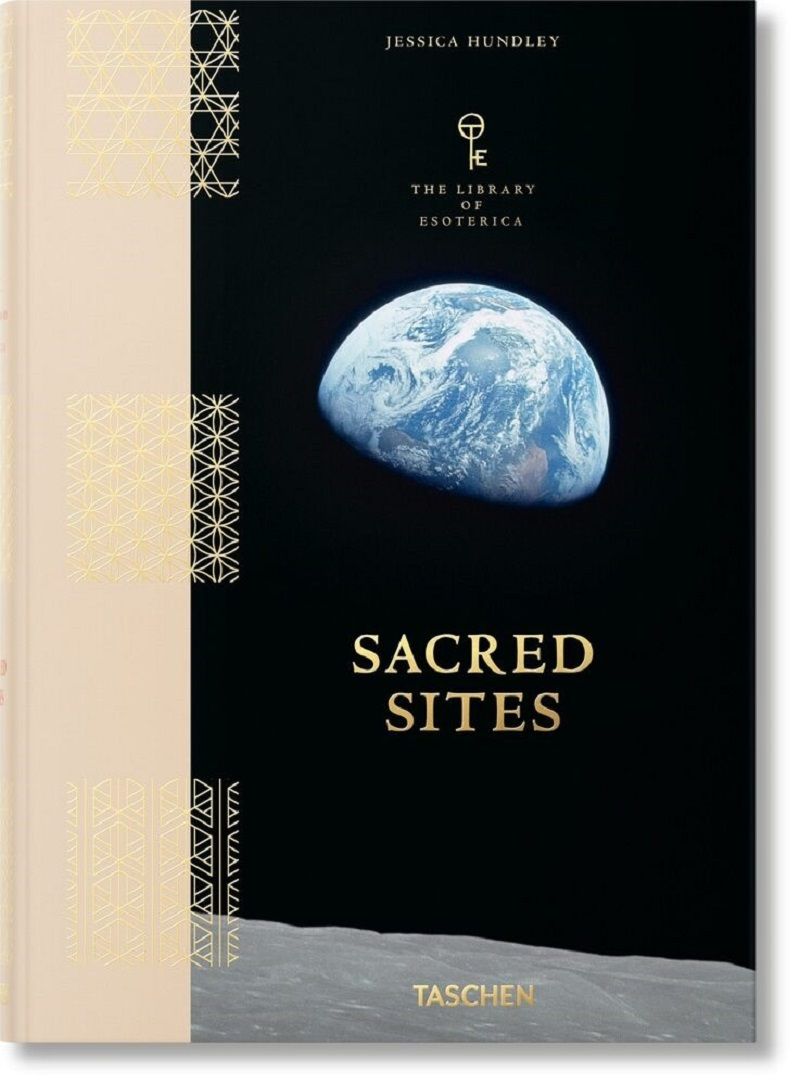 Sacred Sites: The Library of Esoterica