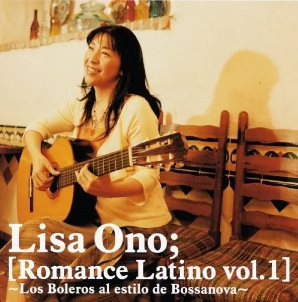 Romance Latino Vol. 1 (環球官方進口黑膠)