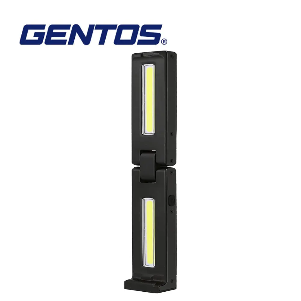 【Gentos】雙光源工作照明燈 USB-C充電 600流明 IP64 GZ-705