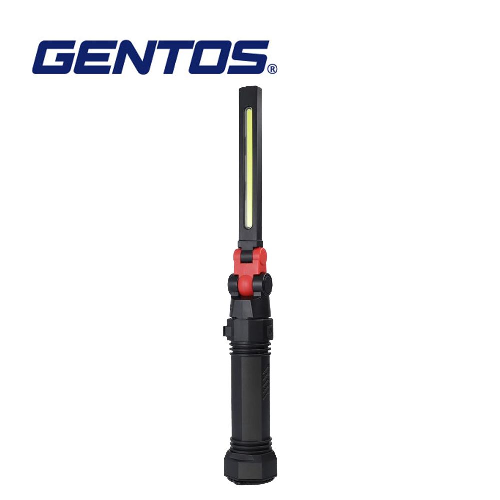 【Gentos】多角度工作燈 USB-C充電 740流明 IP64 GZ-X233
