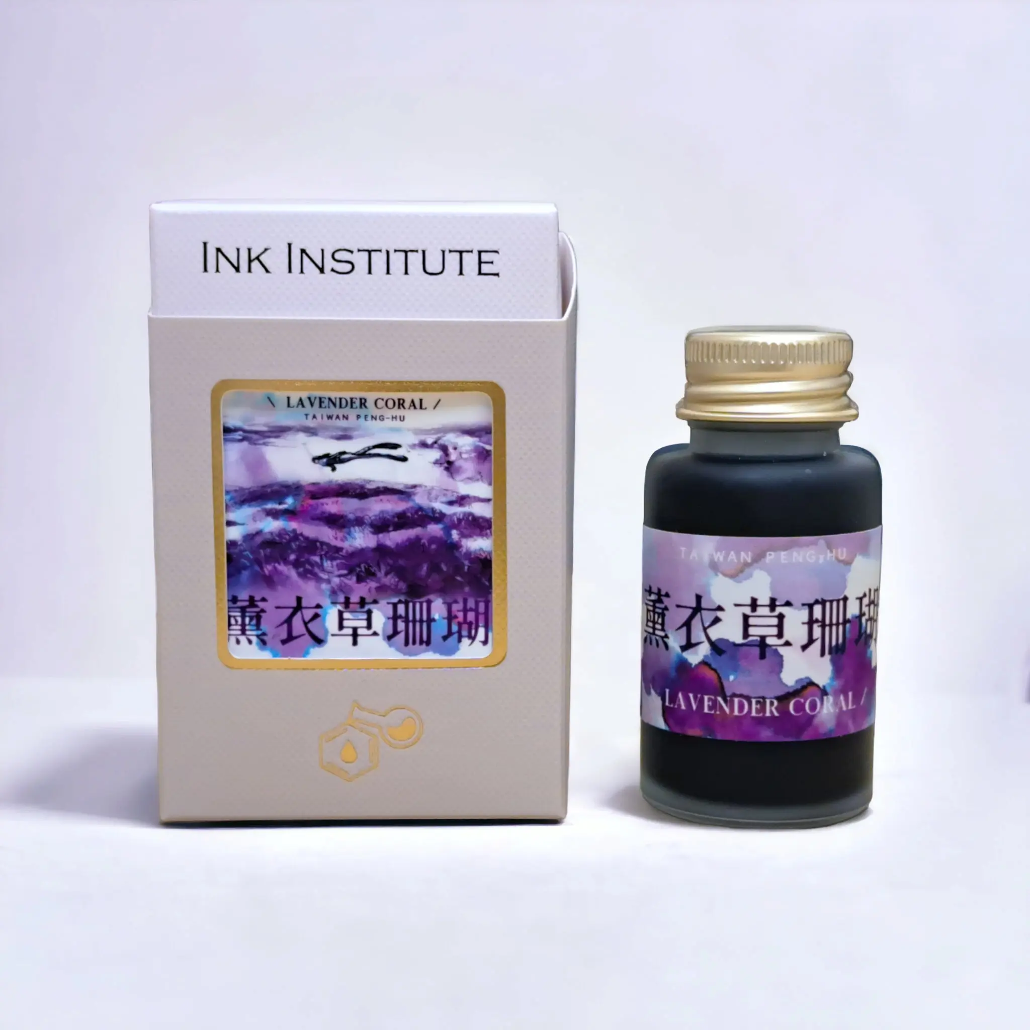 蘭泉墨研所Ink Institute台灣秘境鋼筆墨水/ 薰衣草珊瑚/ 30ml