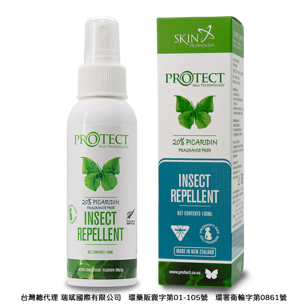 紐西蘭Skin Technology 20%派卡瑞丁瑞斌8H長效防蚊液噴瓶/ 100ml/ 無香精