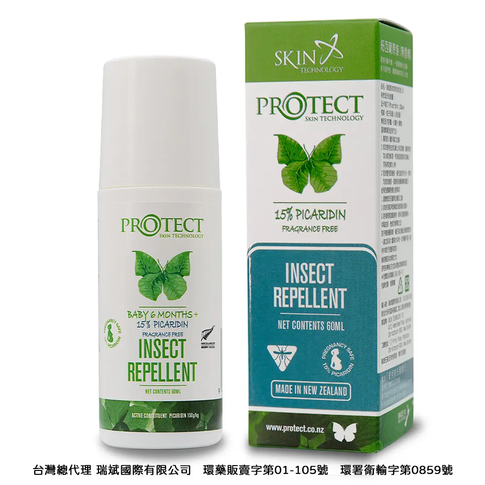紐西蘭Skin Technology 15%派卡瑞丁瑞斌6H長效防蚊滾珠/ 60ml/ 無香精