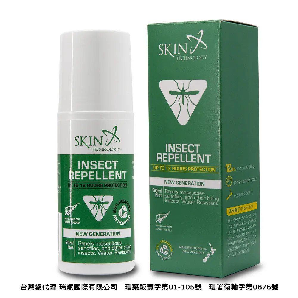 12H長效防蚊➤紐西蘭Skin Technology 25%派卡瑞丁瑞斌12H長效防蚊滾珠/ 60ml/ 花香