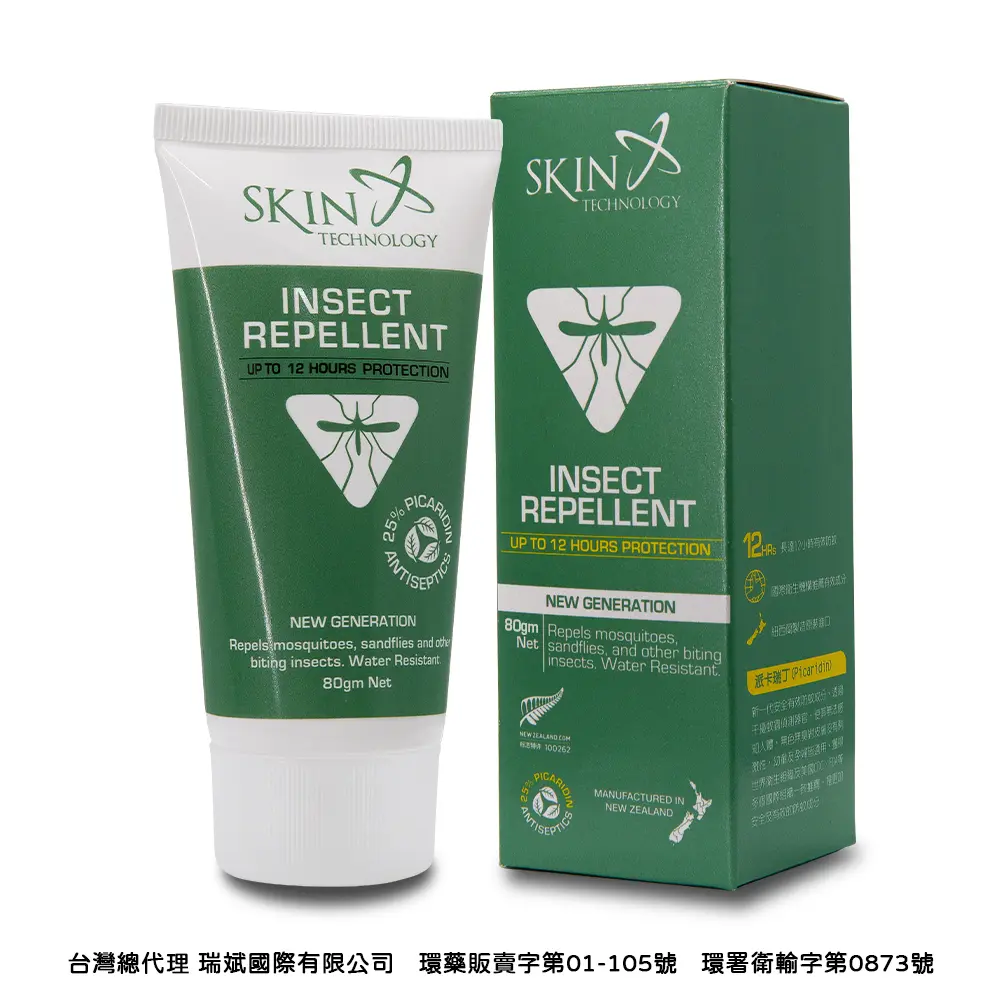 紐西蘭Skin Technology 25%派卡瑞丁瑞斌12H長效防蚊乳霜/ 80ml/ 檸檬草