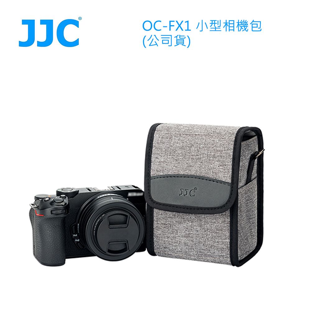 JJC OC-FX1 小型相機包(公司貨)-黑色