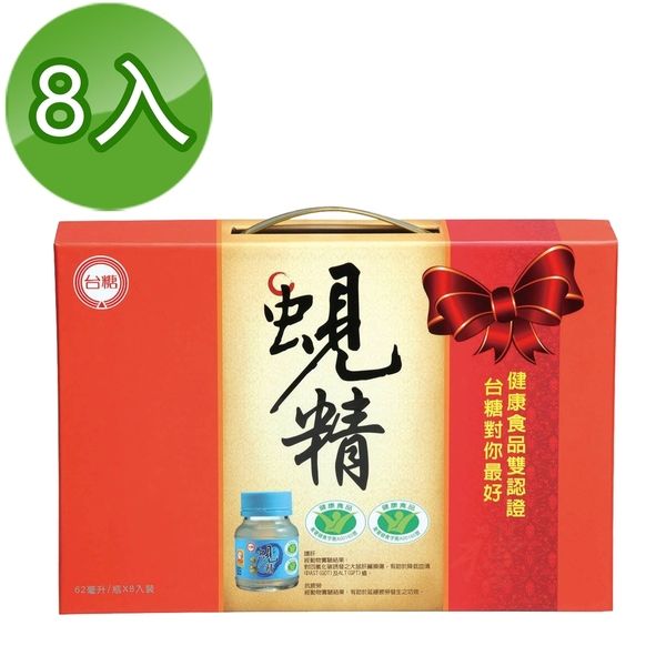 【台糖】蜆精禮盒8瓶入(8盒/組)