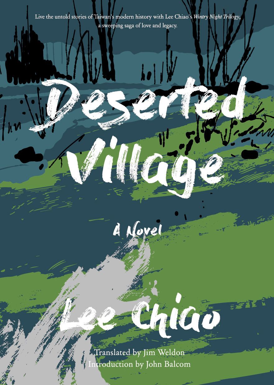 Deserted Village