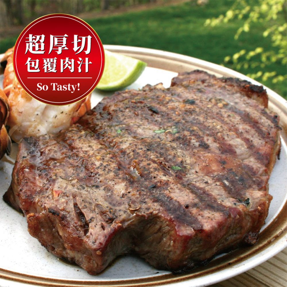 《勝崎生鮮》美國安格斯總統級超厚切霜降牛排21OZ(600g±10%/片)