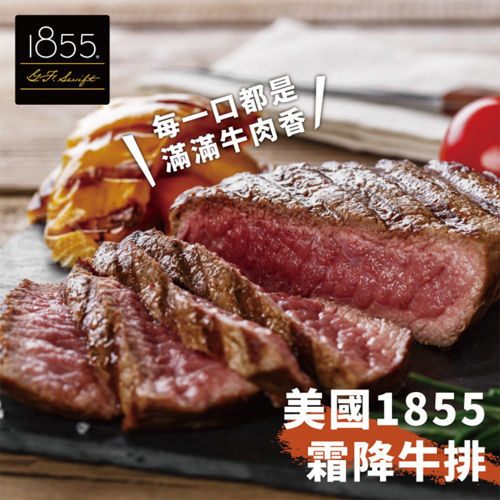 滿$799免運