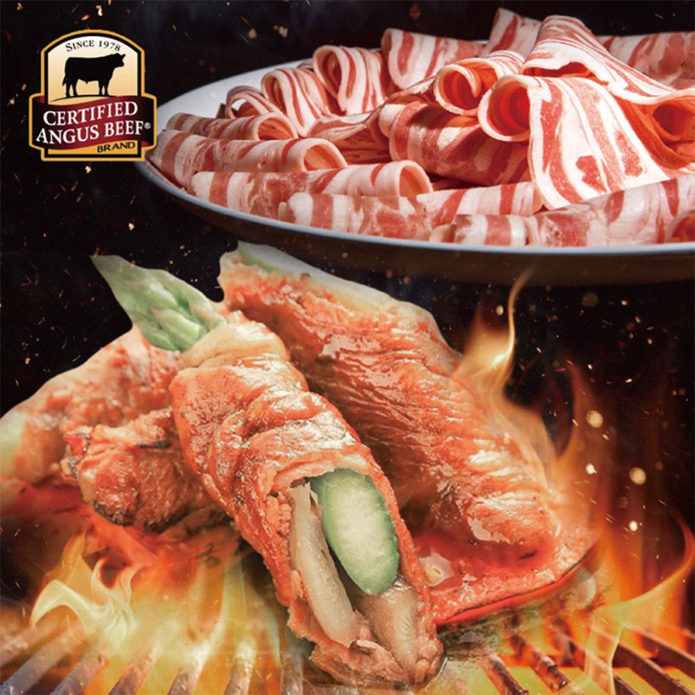 《勝崎生鮮》美國CAB安格斯雪花牛培肉片(200g±10%/盒)