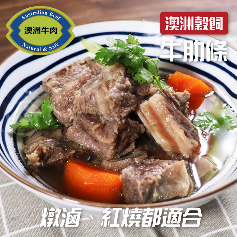 滿$799免運