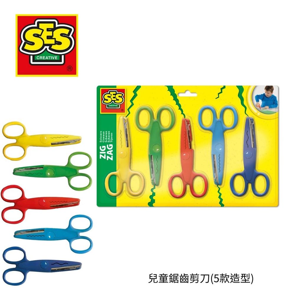 SES Creative兒童鋸齒剪刀/ 5款造型/ 00839