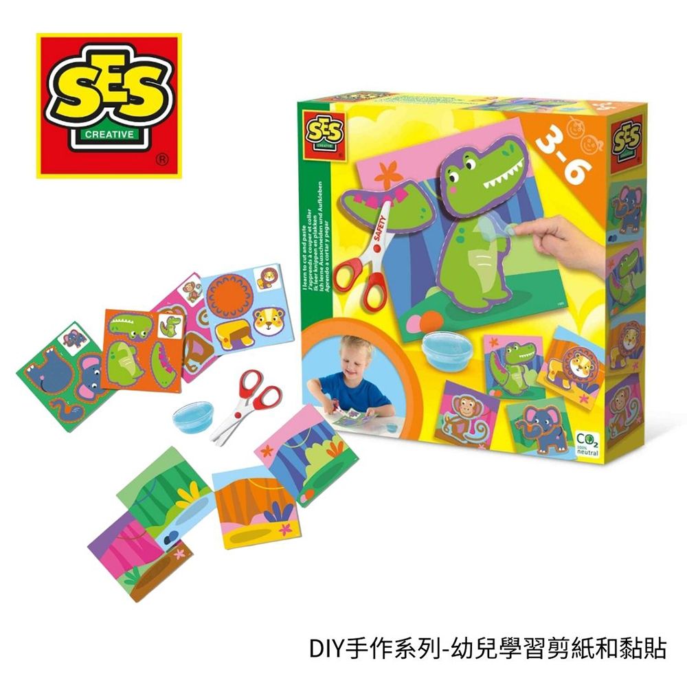 SES Creative幼兒DIY學習剪紙和黏貼/ 14042