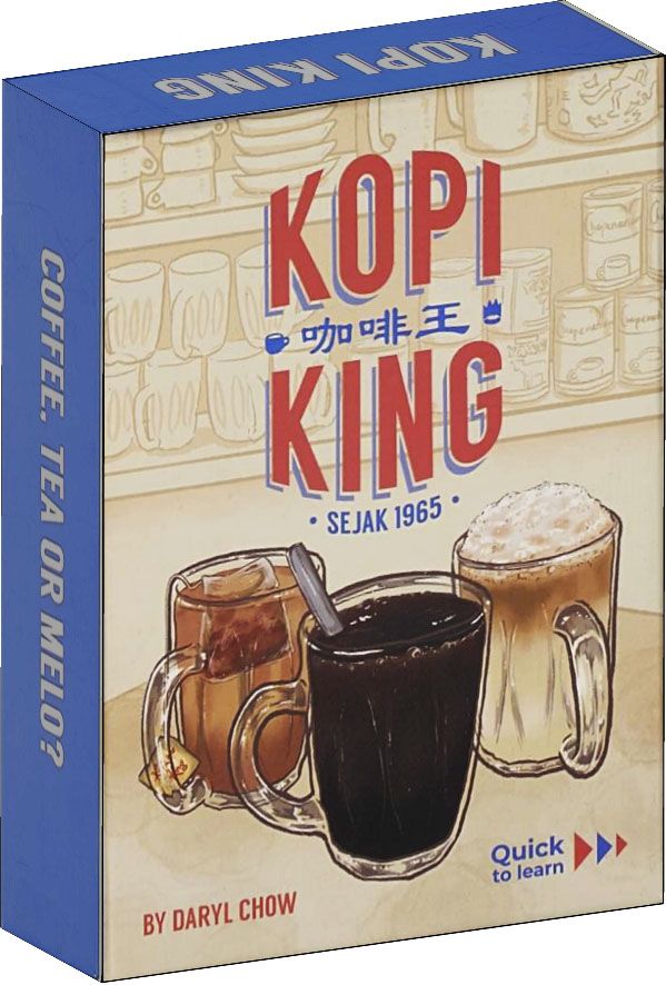 狗吠火車桌遊/ 咖啡王 英文版 附繁中說明書