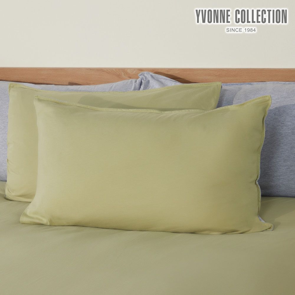 YVONNE COLLECTION素面雙色信封式枕套1入-抹茶綠