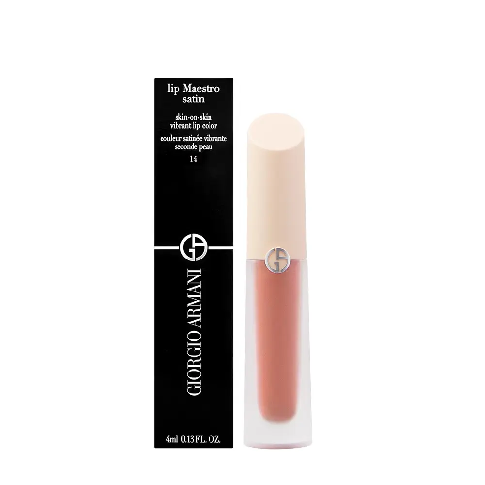 Giorgio Armani 奢華絲緞訂製水唇釉 裸粉限定版(4ml) ＃14冷煙奶凍_平行輸入