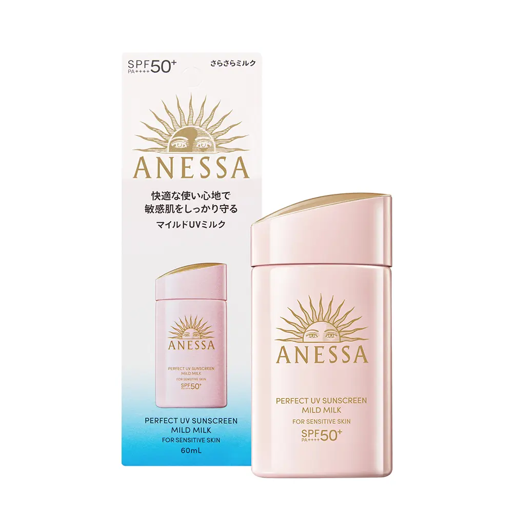SHISEIDO 資生堂 安耐曬 輕親柔光敏感肌防曬露NA(60ml)_公司貨