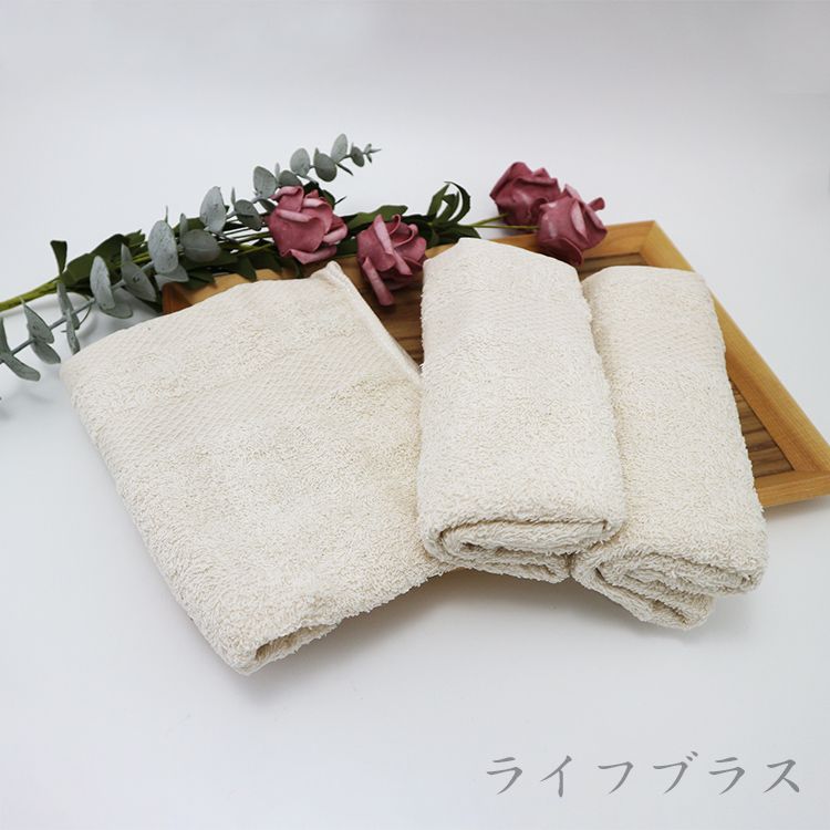 純棉無染毛巾-3條入x3包