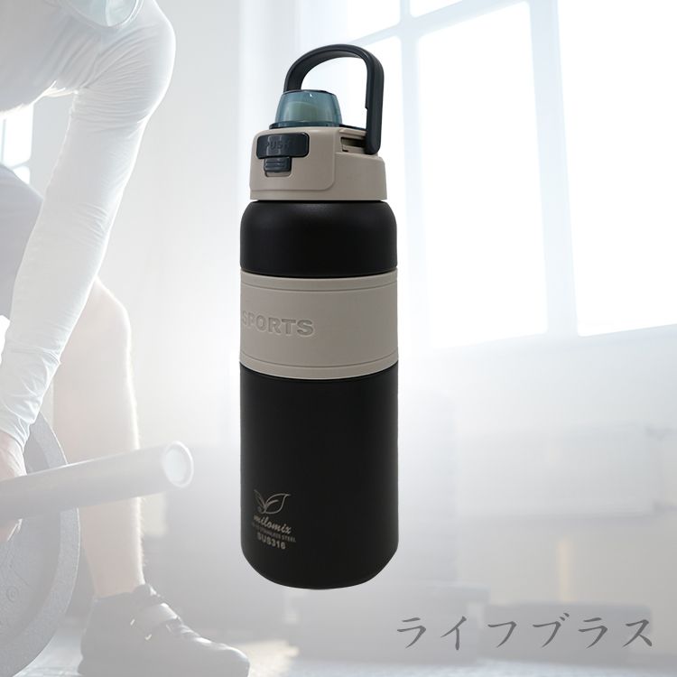 布拉格316不鏽鋼直飲運動瓶-800ml-1支/ 黑色