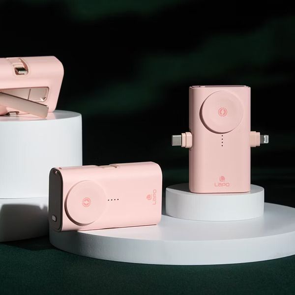 LaPO POCKET WT-12全功能快充版口袋行動電源/ 蜜粉