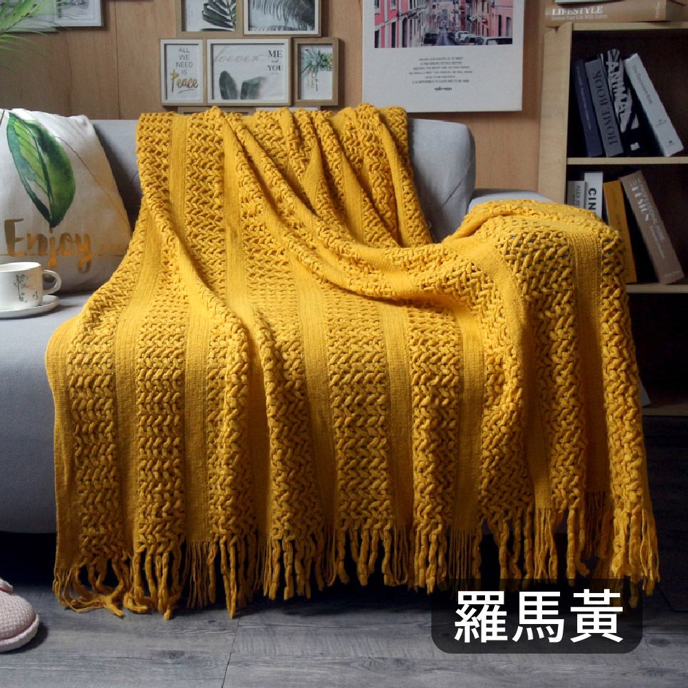 TROMSO頂級波西米亞立體交織毛毯(特大)/ 羅馬黃