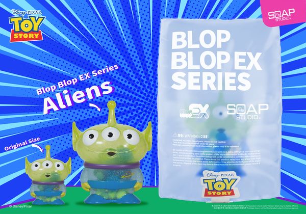 SOAP STUDIO玩具總動員Blop Blop EX系列公仔/ 三眼怪款/ PX063
