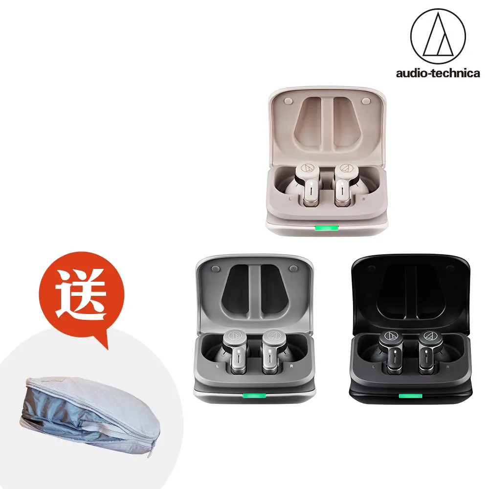 audio-technica 鐵三角 ATH-TWX7 真無線降噪耳機/ 黑色