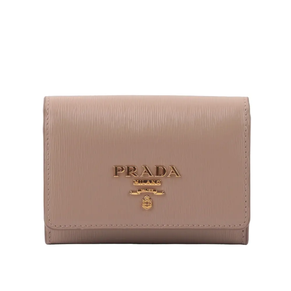 【PRADA】浮雕Logo 水波紋皮革翻蓋卡夾/零錢包(藕粉色)/ 平行輸入