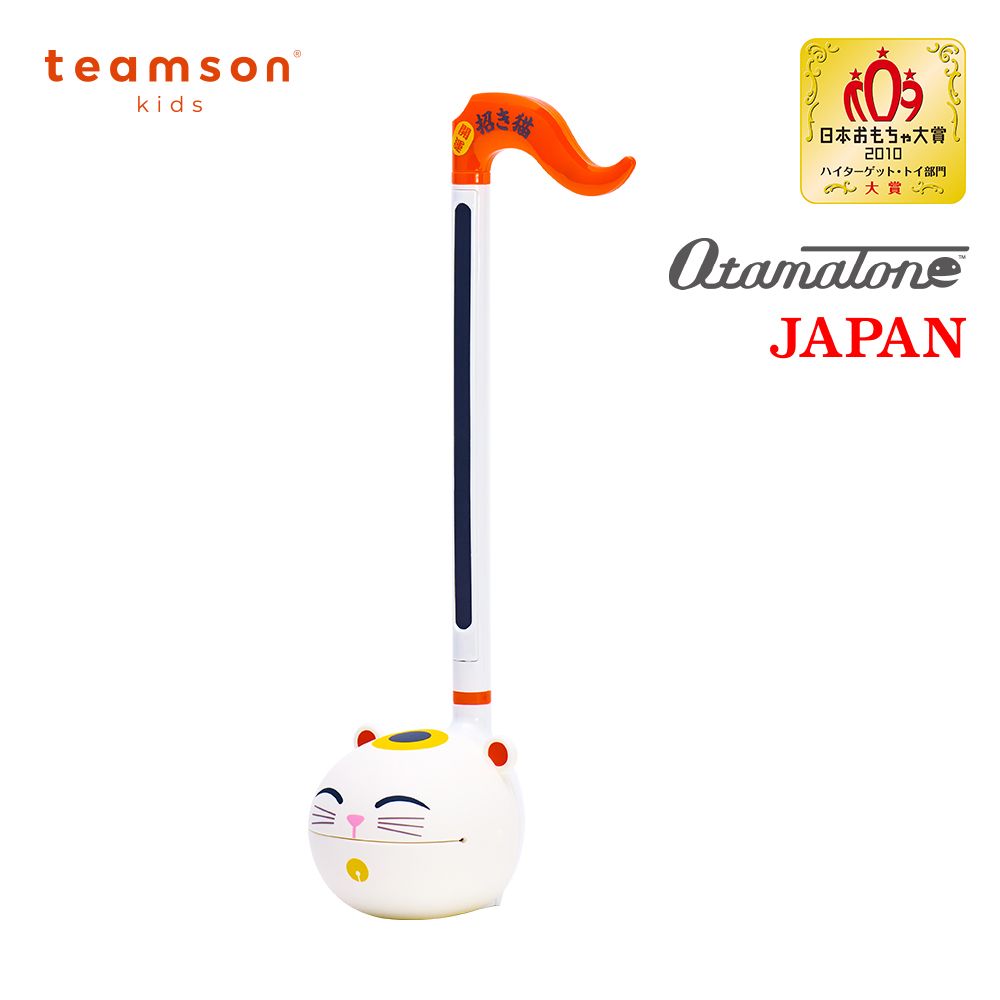 日本 Otamatone彈奏樂器-招財貓(中型)